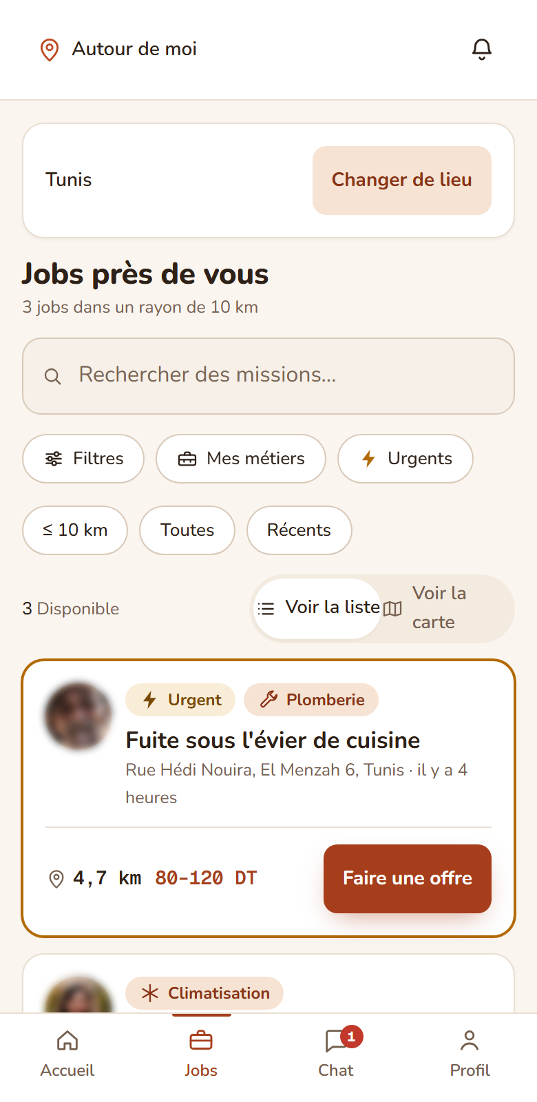 L’accueil de Khademni sur un téléphone